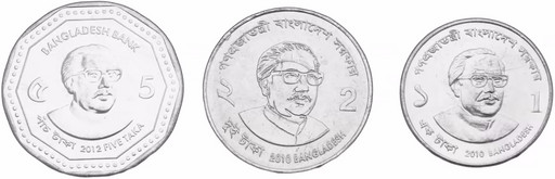 Набор 3 монеты Бангладеш 2010-2012