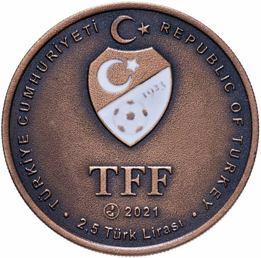 Монеты Турции купить по хорошей цене - 10 рублей.ру