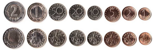 Набор 8 монет Болгария 1992-2015