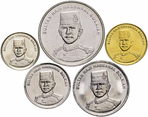 Набор 5 монет Бруней 2008-2011