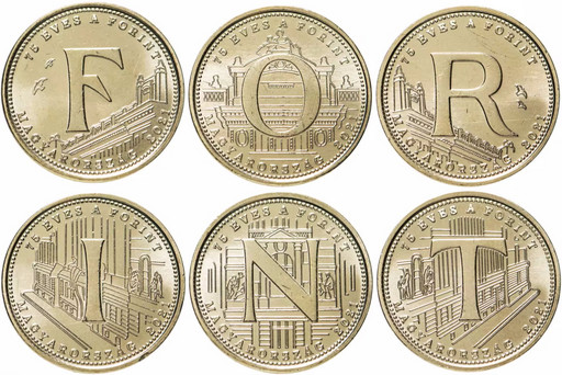 Набор 6 монет 5 форинтов Венгрия 2021 «75 лет форинту»