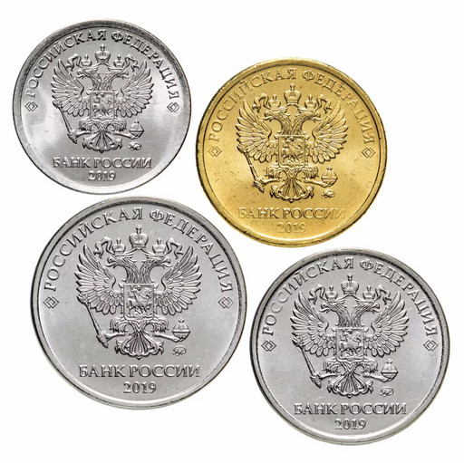 2019 Годовой набор монет регулярного чекана РФ