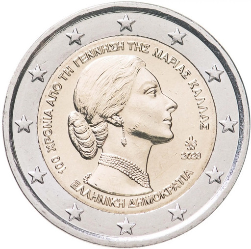 2 евро Греция 2023 «100 лет со дня рождения Марии Каллас»