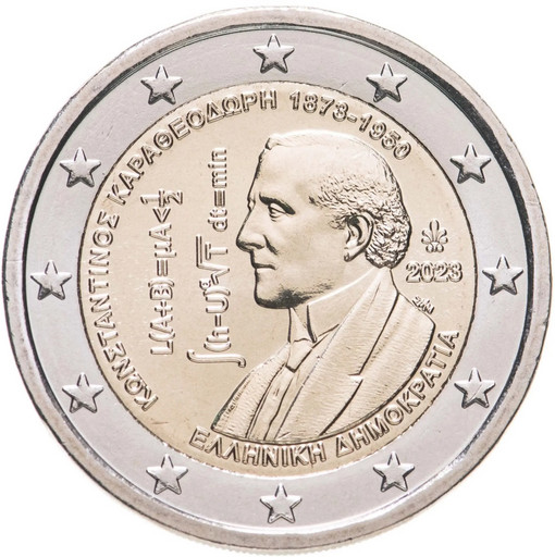 2 евро Греция 2023 «150 лет со дня рождения Константина Каратеодори»