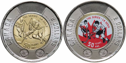 2 доллара Канада 2022 «50 лет Суперсерии СССР и Канады»