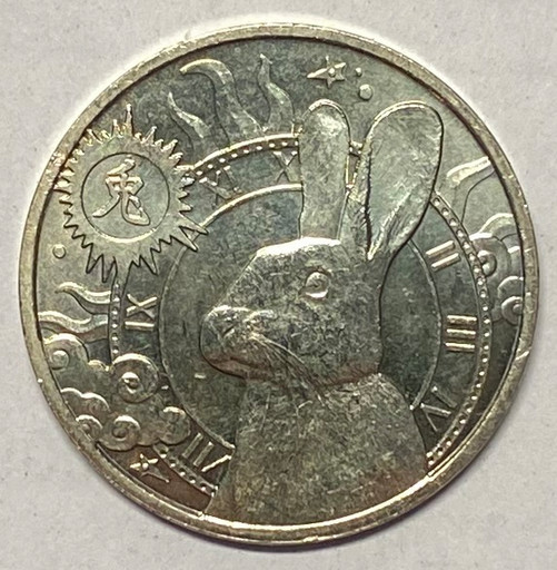 Монетовидный жетон 2022 «Год Кролика»