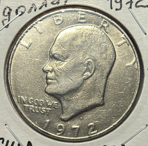 1 доллар США 1972 «Эйзенхауэр» D 1 доллар США 1972 «Эйзенхауэр» D