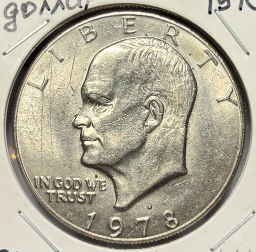 1 доллар США 1978 «Эйзенхауэр» D 1 доллар США 1978 «Эйзенхауэр» D