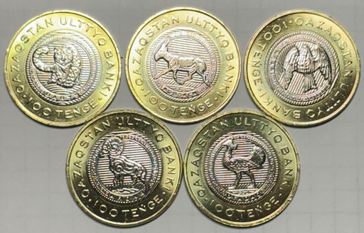 Набор Казахстан 5 монет 100 тенге 2025 «Животный мир»
