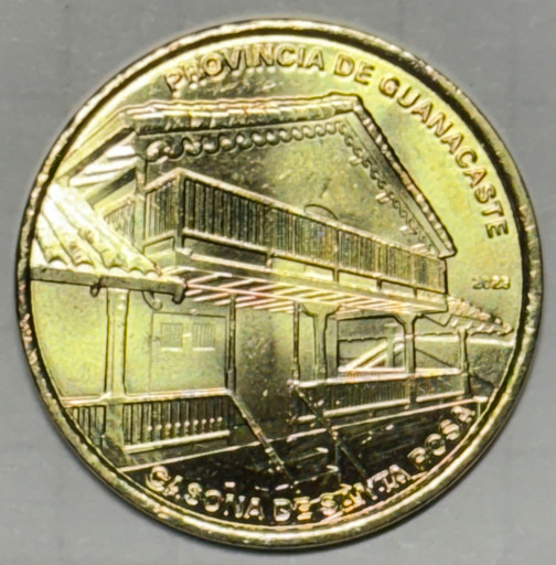 50 колонов Коста-Рика 2023 «Провинция Гуанакасте»