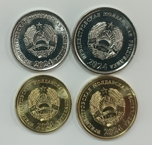 Набор 4 монеты Приднестровье 2024 регулярный чекан