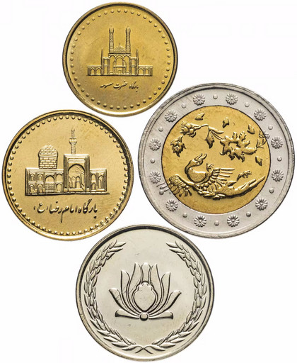 Набор 4 монеты Иран 2004-2006 «Дракон и Мечети»