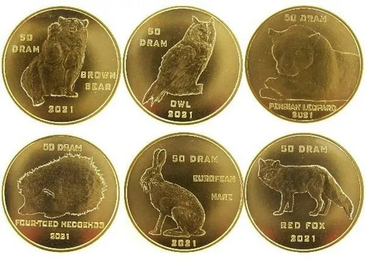 Набор 6 монет Нагорный Карабах 2021 «Животные»