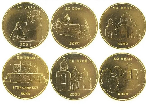 Набор 6 монет Нагорный Карабах 2021 «Храмы и монастыри»