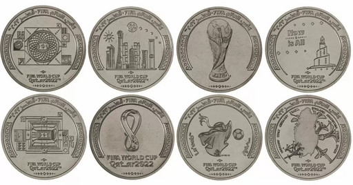 Набор 8 монет 1 риал Катар 2022 «ЧМ по футболу в Катаре»