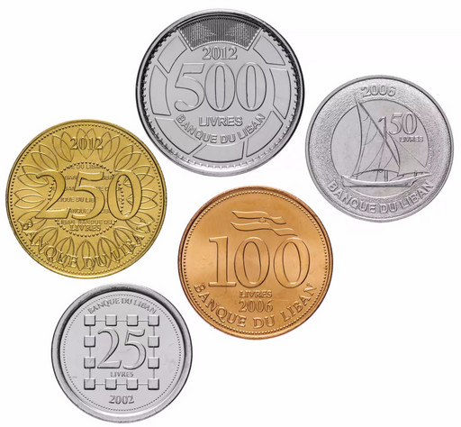 Набор 5 монет Ливан 2002-2018
