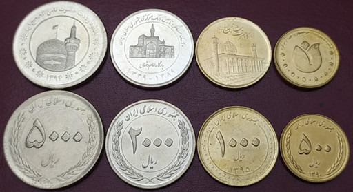 Набор 4 монеты Иран 2010-2017 «Мечети»