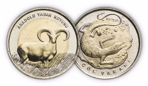 Набор 2 монеты 1 лира Турция 2015 «Муфлон и Варан»