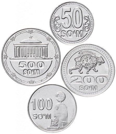 Набор 4 монеты Узбекистан 2018