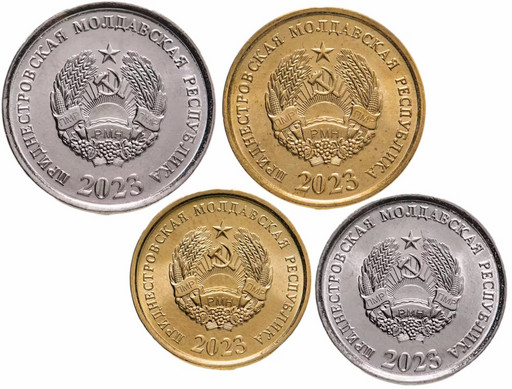 Набор 4 монеты Приднестровье 2023 регулярный чекан