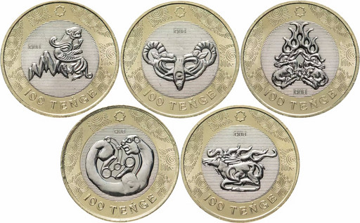 Набор 5 монет 100 тенге Казахстан 2022 «Сокровища степи - Сакский стиль»