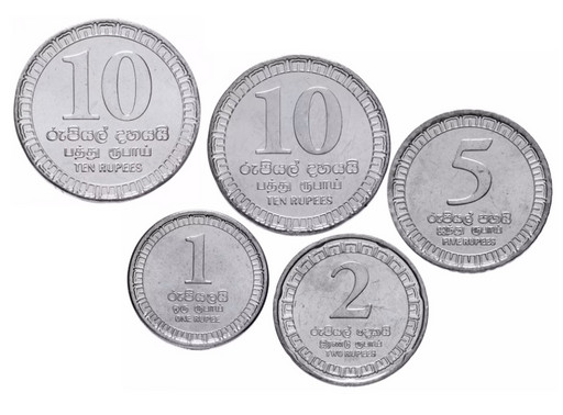 Набор 5 монет Шри-Ланка 2017-2018