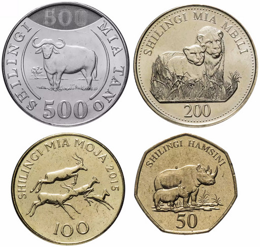 Набор 4 монеты Танзания 2014-2015