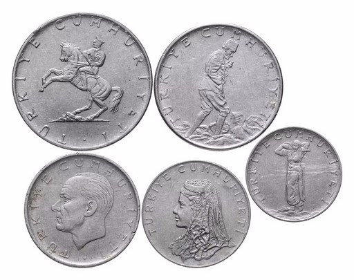 Набор 5 монет Турция 1970-1978