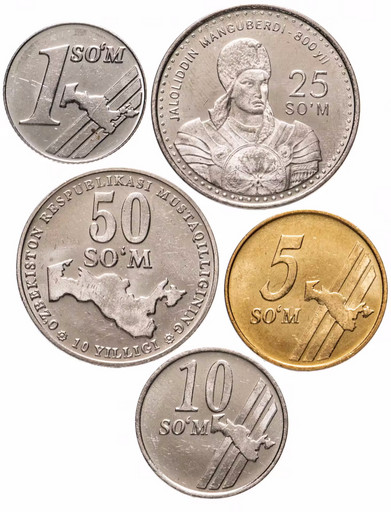 Набор 5 монет Узбекистан 1999-2001