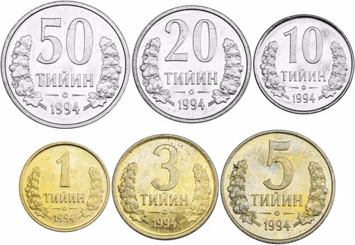 Набор 6 монет Узбекистан 1994
