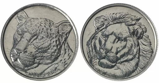 Набор 2 монеты 1 куруш Турция 2022 «Лев и Ягуар»