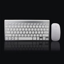 Беспроводная Клавиатура KEYBOARD + Мышка wireless 901 Apple