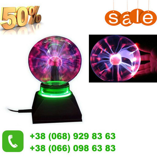 Ночник Magic Flash Ball Плазменный шар 5