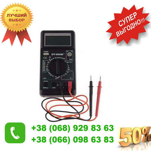 Цифровой мультиметр тестер DT 890B