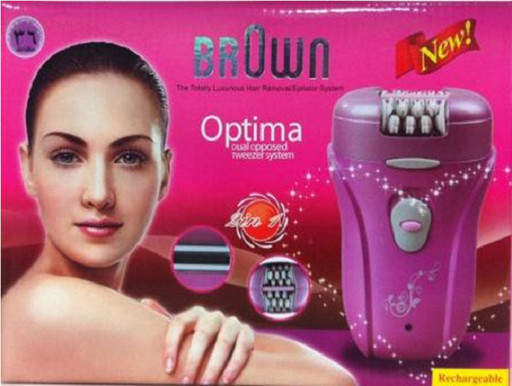 Эпилятор Braun MP 2018 Браун