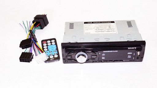 Бюджетная автомагнитола Sony 8226BT ISO Bluetooth, MP3, FM, USB Высокое качество Купить онлайн Код: КДН4109