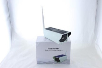 Камера CAMERA CAD F20 \ 2mp \ solar\ip