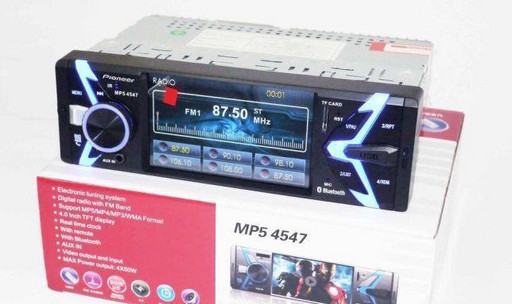 Автомагнитола MP5 4547 LCD цветной дисплей с подсветкой 3 , автомобильная магнитола, автомобильный проигрыватель