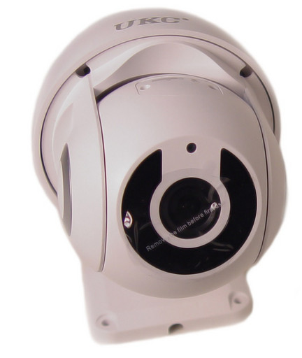 Камера поворотная IP Camera v380 1080p 2mp уличная