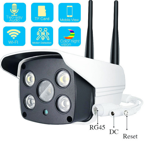 UKC CAD 90S10B WiFi HD 1080p DVR IP уличная камера с регистратором