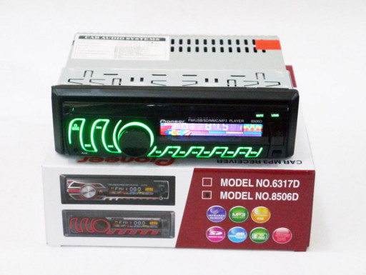Автомагнитола 1DIN MP3-8506D RGB/Съемная | Автомобильная магнитола | RGB панель + пульт управления