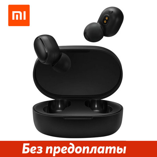 Оригинальные наушники Xiaomi Redmi AirDots Black/ Гарантия качества