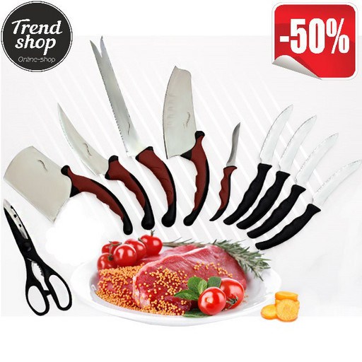 Набор кухонных ножей Contour Pro Knives (Контр Про)