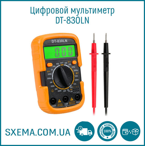 Мультиметр DT-830LN в защитном чехле, подсветка дисплея
