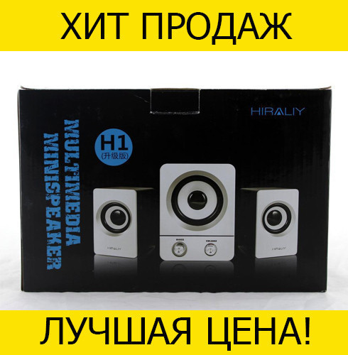 Колонки для компьютера H1 BASS USB