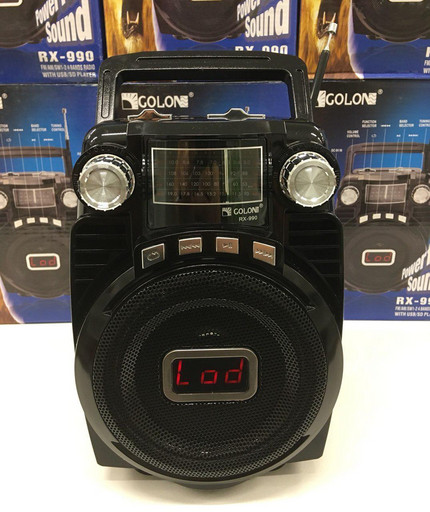 Радиоприемник Golon RX 990