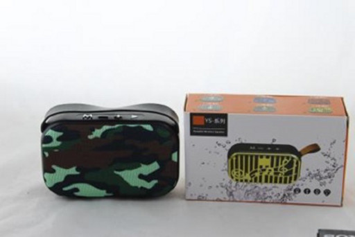 Мобильная колонка SPS JBL YS-7