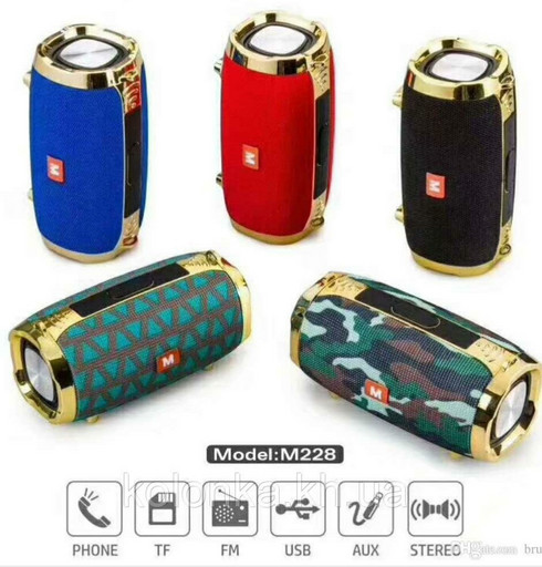 Портативная акустика JBL M-228,MP-3,USB,FM,bluetooth