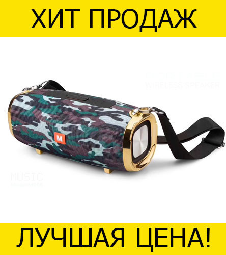 Мобильная колонка SPS JBL M258