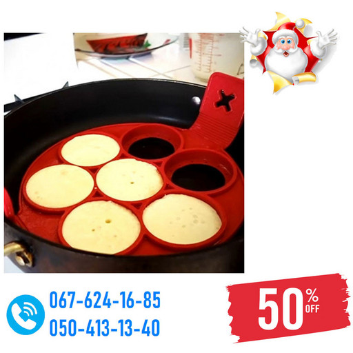 Форма для оладей CAKE MAKER